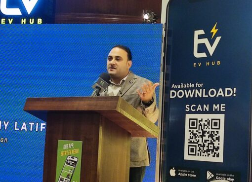 نادى السيارات والرحلات المصرى يستضيف مؤتمر إطلاق تطبيق (EV Hub) الصحفى