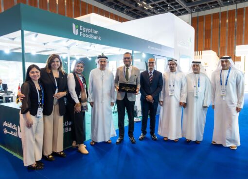 يعمل بالطاقة النظيفة..  “زايد الإنسانية” و”بنـــــك الطعـــــام المصــــري” يقيمان شراكة استراتيجية لتمويل وتنفيذ مشروع زراعي متكامل