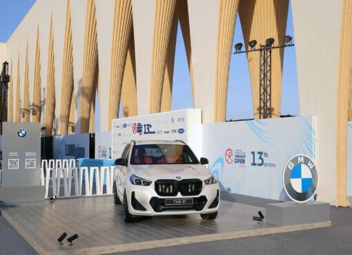 “BMW” الراعي الرسمي لبطولة الجونة الدولية المفتوحة للإسكواش ٢٠٢٥