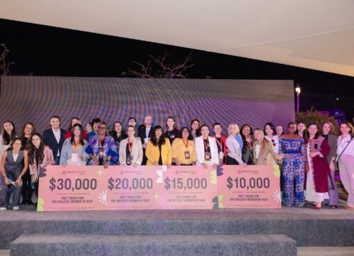 منصة هيريو المصرية الناشئة تحصل على جائزة خاصة خلال فعاليات حفل توزيع جوائز “2025 Aurora Tech Award” المقدمة من اندرايف