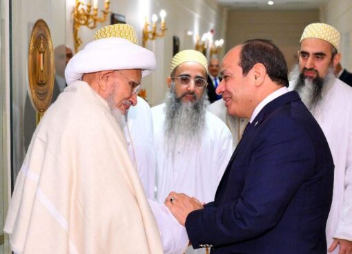 الرئيس السيسي يستقبل سلطان طائفة البهرة بالهند