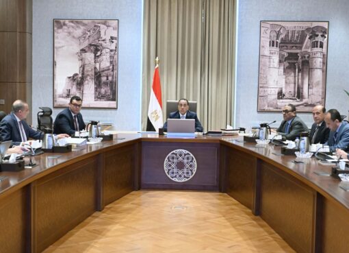 رئيس الوزراء يتابع إجراءات طرح إدارة وتشغيل مشروع «حدائق تلال الفسطاط»