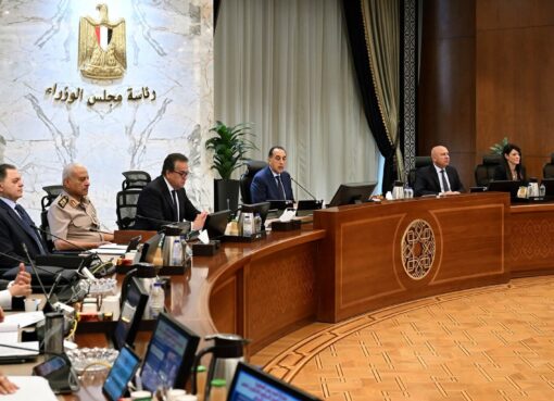 رئيس الوزراء يُوجه بالاستعداد الكامل لإجازة عيد الأضحى