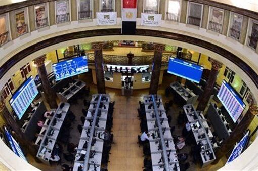 «إن آي كابيتال» تطلق صندوق استثمار يحاكي أداء مؤشر EGX70