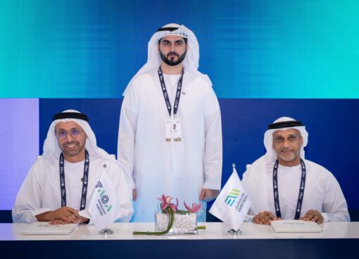 “طاقة للتوزيع” و”إمستيل” توقعان مذكرة تفاهم لابتكار حلول مخصصة للمرافق لدعم مستقبل القطاع الصناعي في أبوظبي