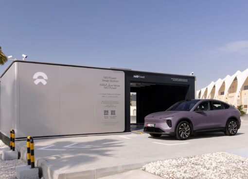 NIO تقلّص زمن شحن المركبات الكهربائية بنسبة تصل إلى 99% عبر تقنية استبدال البطارية خلال ثلاث دقائق