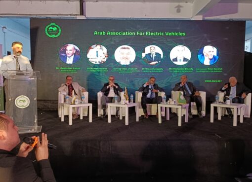 الرابطة المصرية العربية لوسائل النقل الذكية والمركبات الكهربائية تعقد إجتماعها التنفيذى الأول بعد الإشهار