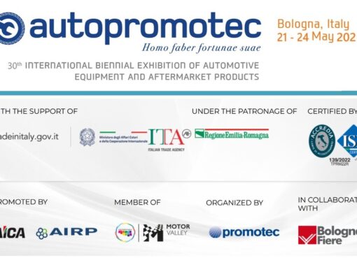 مصر تشارك بوفد تجارى متخصص بمعرض “autopromotec” للصناعات المغذية ومعدات السيارات
