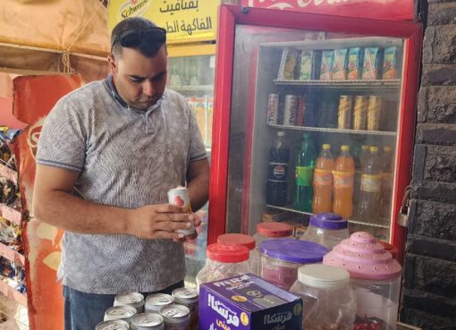 حملات تموينية مكثفة بكفرالشيخ وضبط منتجات منتهية الصلاحية
