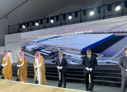 “هيونداي الشرق الأوسط لصناعة المحركات” – المشروع المشترك بين صندوق الاستثمارات العامة وشركة هيونداي موتور- تحتفل بوضع حجر الأساس