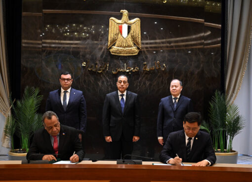 رئيس الوزراء يشهد توقيع بروتوكول تعاون لتأسيس تحالف مشترك بين “المقاولون العرب” والشركة الصينية “CSCEC” لتنفيذ مشروعات داخل مصر وفى القارة الأفريقية