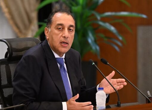 الخميس 26 يونيو إجازة رأس السنة الهجرية و 3 يوليو إجازة ثورة 30 يونيو