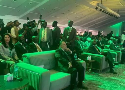 محافظ المركزي المصرى يشارك في الاجتماعات السنوية لـ«أفريكسيم بنك»