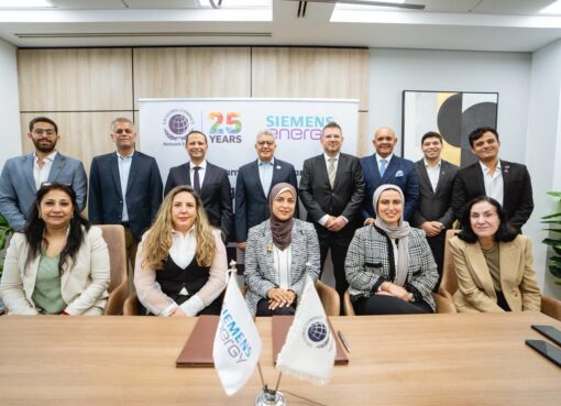 Un Global Compact وسيمنس للطاقة يوقعان مذكرة تفاهم لتعزيز النزاهة في بيئة الأعمال