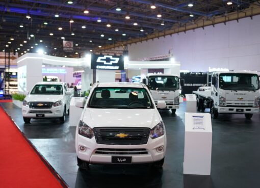 المنصور للسيارات تشارك في معرض الأهرام للنقل التجاري بطرازات شيفروليه المصنعة محليًا
