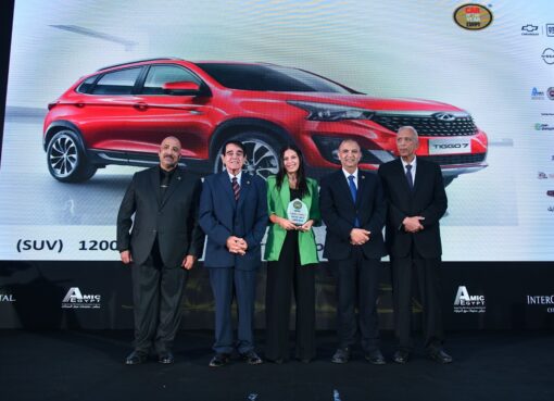 شيرى (Tiggo 7) تحصد لقب السيارة الأعلى مبيعاً بفئتها عام 2024