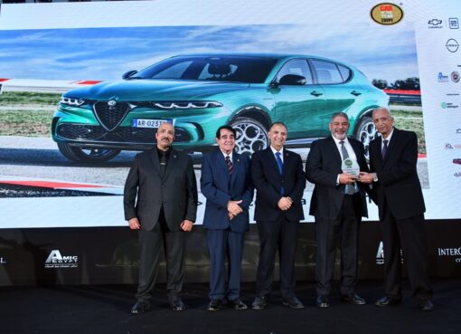 علامة “ألفا روميو” تحقق إنجازاً غير مسبوق بسوق السيارات المصرية لعامى 2024 و 2024
