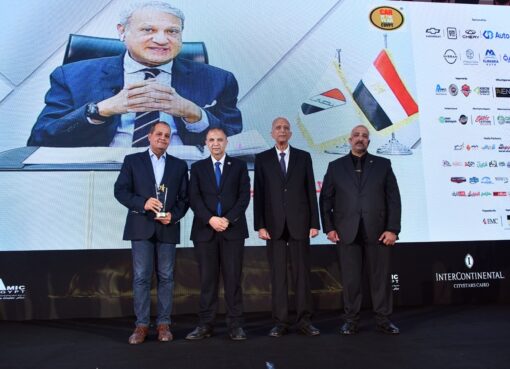 تكريم د. خالد شديد ضمن الشخصيات الأيقونية بإحتفالية سيارة العام مصر 2025