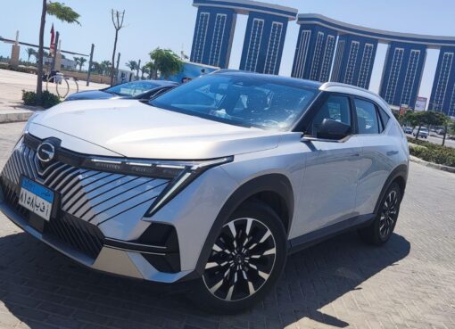 GAC (EMKOO) “التصميم الثورى”