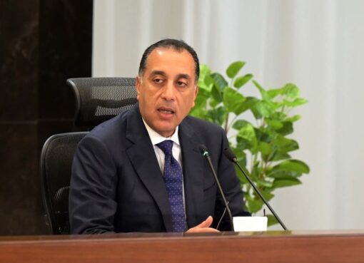 رئيس الوزراء يتابع الاستجابات لشكاوى المواطنين في قطاعات الصحة والمرافق والأسواق