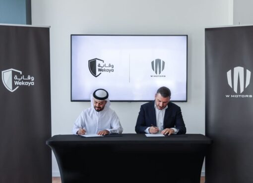 شركة (دبليو موتورز – W Motors) للسيارات السوبر رياضية تساهم ببيئة أكثر ذكاءاً وإستدامة