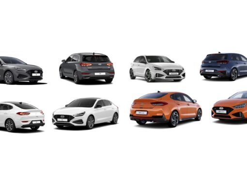 مجموعة غبور تستعد لإطلاق فئة تنافسية (هايبريد) من طراز هيونداى (i 30)