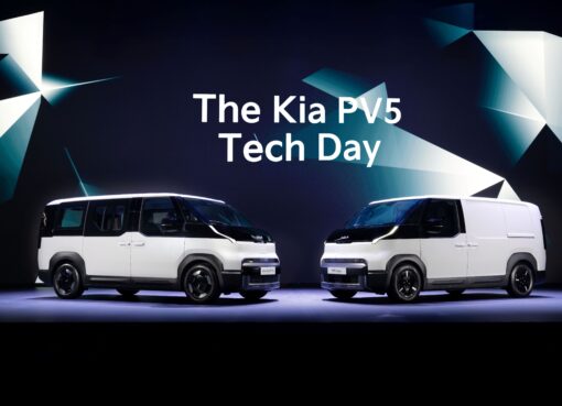 يوم لاستعراض تقنية طراز كيا PV5: تكنولوجيا من أجل تنقل بلا حدود