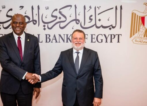 محافظ البنك المركزي المصري يستقبل نظيره النيجيري ويصحبه في جولة بدار طباعة النقد بالعاصمة الإدارية الجديدة