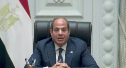 الرئيس السيسى: لا يمكن منع دخول المساعدات للأشقاء بغزة من خلال معبر رفح