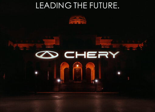 احتفالًا بعشر سنوات من الريادة في السوق المصري شيري تكشف عن طرازات جديدة تعيد تعريف الابتكار للسوق المصري