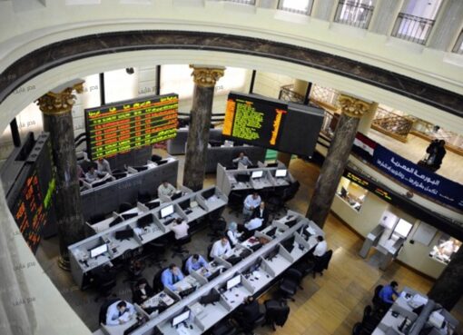تنفيذ الطرح العام والخاص لأسهم «بنيان» بالبورصة المصرية بقيمة 1.8 مليار جنيه