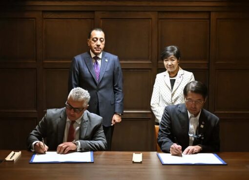 رئيس الوزراء يشهد توقيع مذكرة تفاهم للتعاون بين “اقتصادية قناة السويس” و “حكومة طوكيو” في مجال الهيدروجين الأخضر