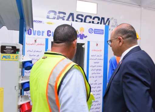 وزير العمل يزور موقع النحاس للمترو الجديد التابع لشركة أوراسكوم بالإسكندرية