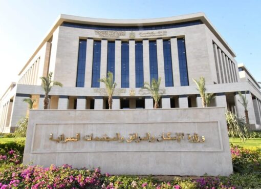 طرح كراسة شروط 2333 قطعة أرض سكنية في 18 مدينة