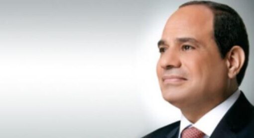 السيسى يصدر قرارًا بتعديل بعض أحكام قانون الرياضة