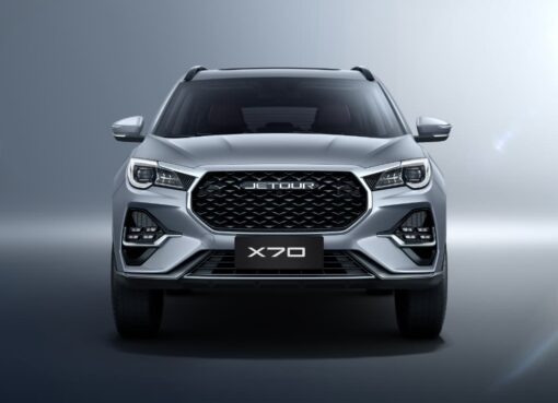 قصراوي جروب تطرح النسخة الأحدث من جيتور X70 المستوردة بالكامل في السوق المصري