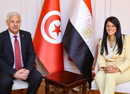 وزيرة التخطيط تبحث سبل تعزيز التعاون المشترك بين مصر وتونس