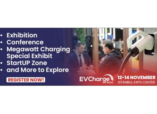 معرض ( EV Charge Show ) يستعد للإنطلاق مع الرابع عشر من نوفمبر المقبل