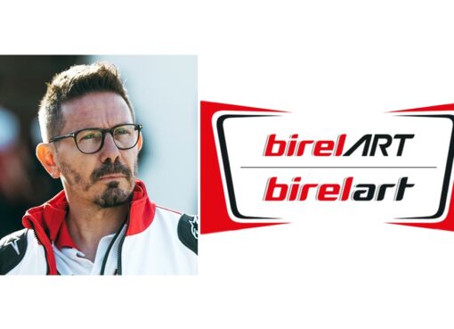 حوار خاص مع السيد/ رونى سالا – الرئيس والمدير التنفيذى لمجموعة (Birel Art)