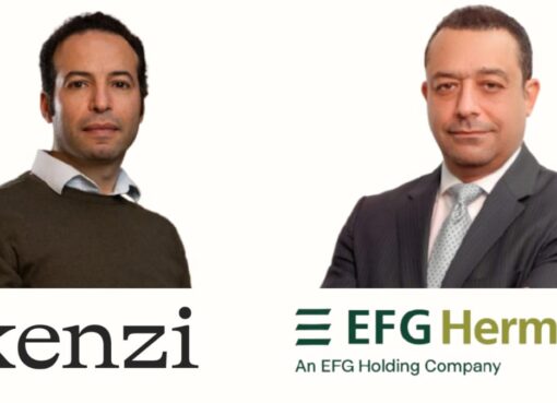 إي اف چي هيرميس تطلق أحدث خدماتها الاستشارية الرقمية بالتعاون مع «Kenzi Wealth