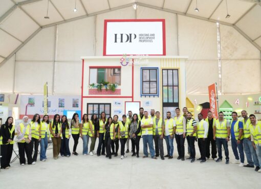 شركة التعمير والإسكان العقارية (HDP) تستضيف فعاليات مبادرة «مدرسة السعادة» بالتعاون مع مبادرة المنفذ