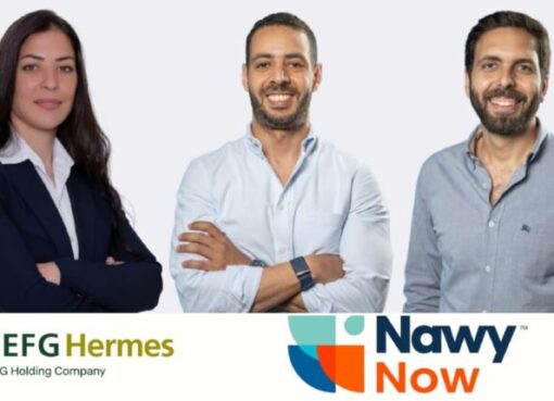إي اف چي هيرميس تنجح في إتمام خدماتها الاستشارية لترتيب تسهيلات ائتمانية ثنائية بقيمة 1 مليار جنيه لصالح شركة «ناوي ناو»