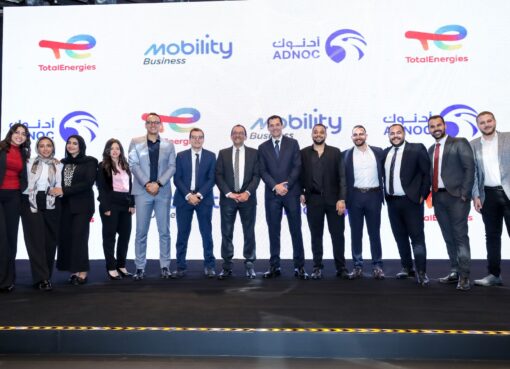 توتال إنرجيز تطلق نظام “Mobility Business” الجديد لإدارة أسطول السيارات بمصر