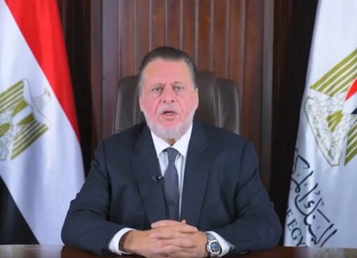 إشادة دولية بجهود محافظ البنك المركزي المصري في خفض التضخم وإدارته الحكيمة لأسعار الفائدة