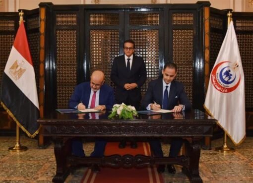 توقيع وثيقة استراتيجية التعاون القُطري بين مصر ومنظمة الصحة العالمية