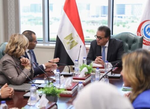 وزير الصحة يستقبل وفد المجلس التنفيذي لاتحاد المستشفيات العربية لبحث سبل التعاون في دعم القطاع الصحي