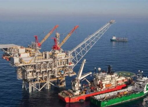 قطر للطاقة تتوسع بـ 6 مناطق للبحث عن الغاز في مصر