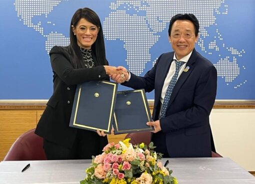 مصر توقع خطاب نوايا مع «الفاو» لإستضافة الأكاديمية الإقليمية للقيادة