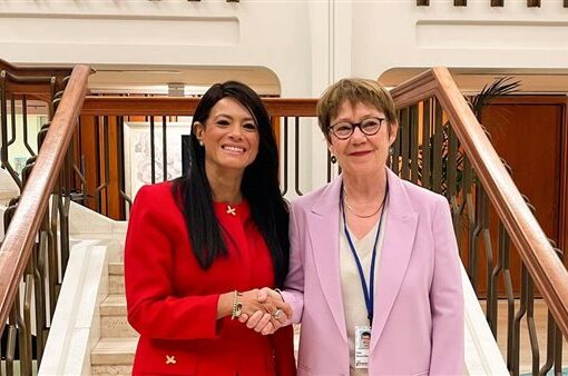 مصر والبنك الأوروبي يجددان الالتزام بالشراكة لدعم النموذج الاقتصادي الجديد الذي تطرحه «السردية الوطنية للتنمية الاقتصادية»