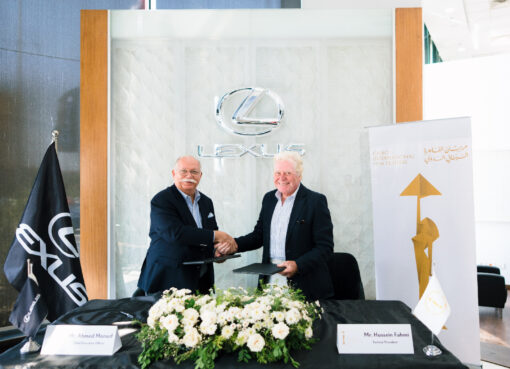 مجموعة شركات تويوتا إيجيبت توقّع شراكة استراتيجية مع مهرجان القاهرة السينمائي الدولي لتصبح الشريك الحصري للسيارات بعلامة لكزس في دورته الـ 46